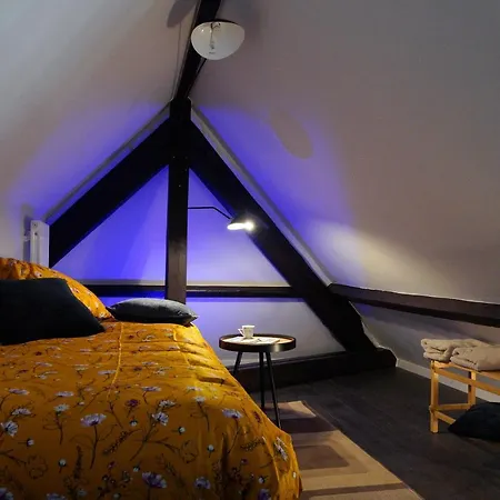 Havenhuis Дом отдыха *